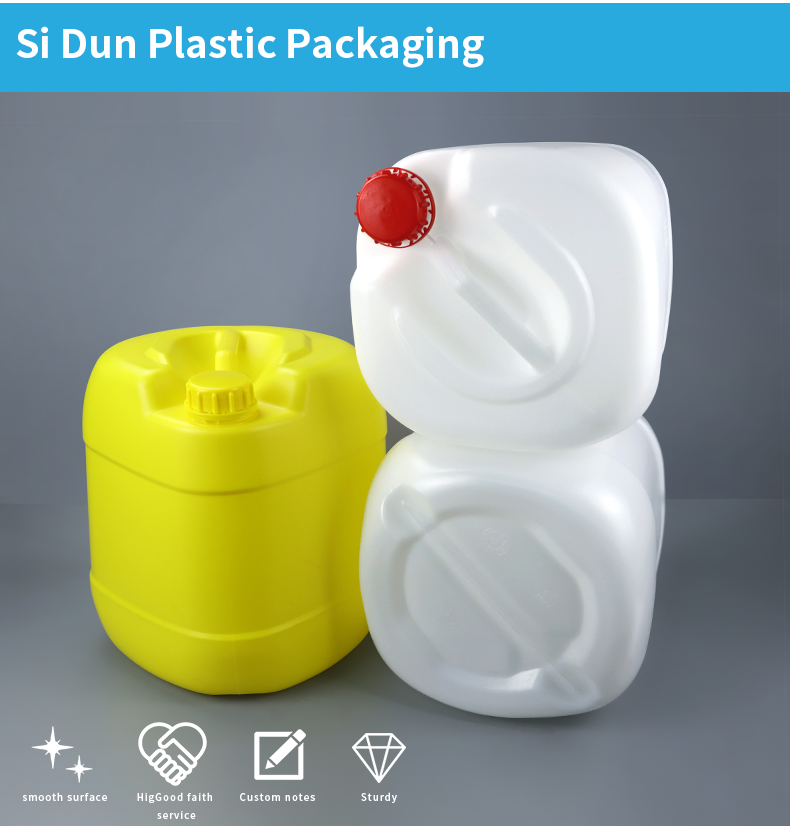 Chemical Liquid UFU 5 Gallon Plastic HDPE Container White Yellow