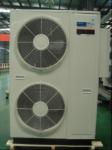 CE Low Temperature EVI Air Source Heat Pump 60HZ EVI For Office Buildings