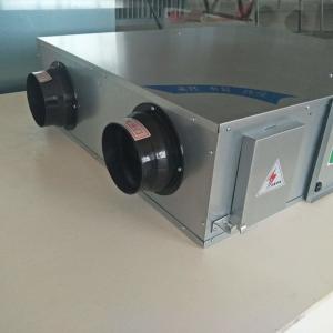 China Heat Recovery HRV Fresh Air Ahu Heat Recovery Ventilators Handling System factory