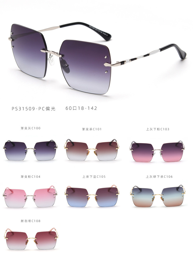 UV400 Gradient Rimless Sunglasses Fashion Rivets Square Polarized Sunglasses