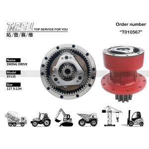 China Sany Sy135 Excavator Swing Reducer XE150 Final Drive Parts Easy To Use factory