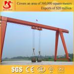 Capacity 5ton - 20 Ton boxed single girder gantry cranes