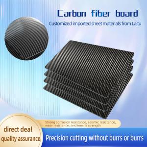 China Resistant to Chemicals and High Temperatures 3K Plain Matte Carbon Fiber Plate factory