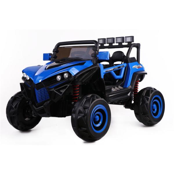 Remote Control Power Battery Electric Toy Ride-on Cars for 5-7 Years Old