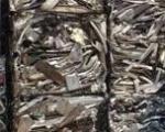 Machine Weight 5000kg Waste Metal Baler Aluminum Cans Scrap Metal Press Baler