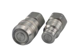 China NPT 0.75 Inch IATF16949 Standard Steel Flat Face Coupler factory