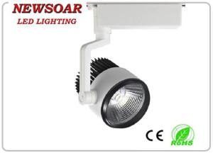 China input current DC680mA 30w led track lights has 2Degree/24Degree for choice factory