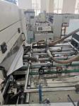 TMY-800H Automatic Die Cutting and Hot Stamping Machine,years 2019