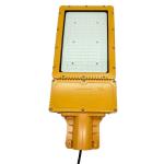 Weatherproof Explosion Proof Street Light Chemical Industrial High Bay LED Light