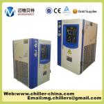 Industrial 3HP MG-3C Air Cooled Package Small Water Chiller