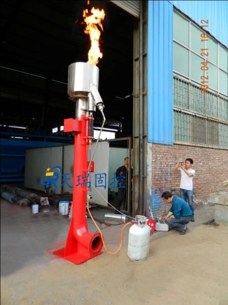 Oilfield Drilling Fluid Ignition System Stainless Steel 304 For Natural Gas /