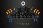 Super bright 200W led high bay lightS , led industrial light fixtures