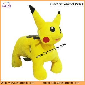 China Kids Battery Operated Motorized Ride on Toys, Motorized Stuffed Animals with High Quality factory