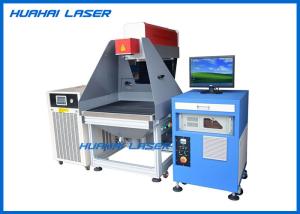 China Versatile Dynamic CO2 Laser Engraving Machine Stable Running Low Consumption factory