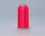 1KG Exquisite polyester embroidery thread white bulk 120d/2