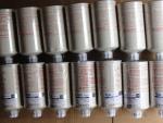 parts for DOOSAN, parts for DAEWOO,liner.CLY for doosan,65.01201-0019