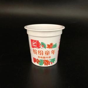 China 125ml ice cream container with foil lid plastic yogurt cup factory
