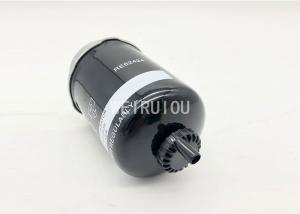 China Tractor Fuel Water Separator Filter RE61723 RE62424 factory