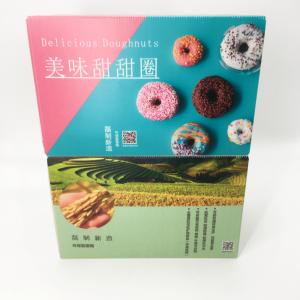 China Custom Size HD Full Printing Corrugated PP Boxes For Long Distance Transport factory