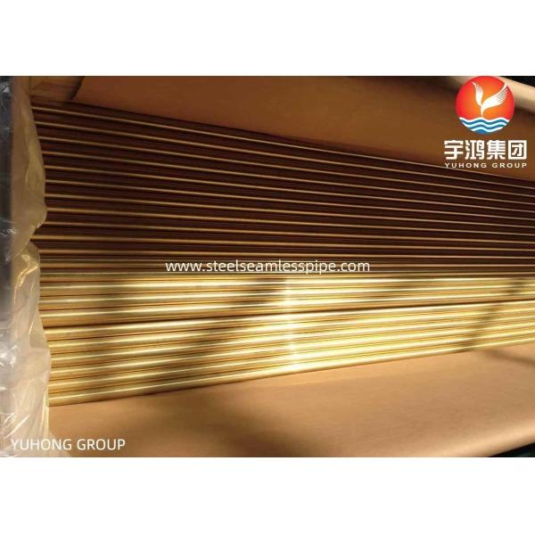 Copper Nickel Pipe 90/10 ASTM C70600 C7060 x C70620 C71500 C71640 Cuni70/30 CuNi90-10