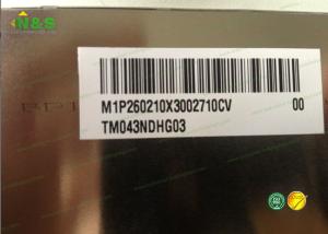 China 105.5×67.2×3.2 mm Outline small lcd monitor 500 / 1 Contrast Ratio factory