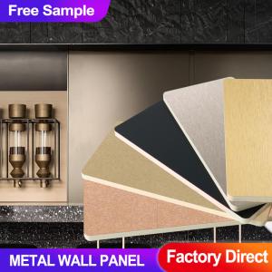 China Metal Wall Panel Bamboo Charcoal Wood Veneer For Interior Decor With Free Sample factory