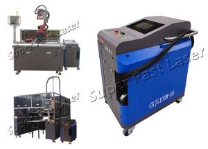 China Portable Die Casting Mold Laser Cleaning System 110V 220V factory