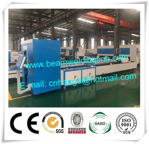 1500w Fiber Laser Metal Sheet Pipe Cutting Machine , CNC Plasma Cutting Machine