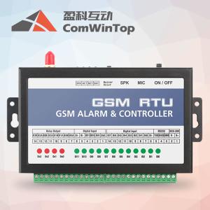 China Home Indoor small automatic gate openers gsm module factory