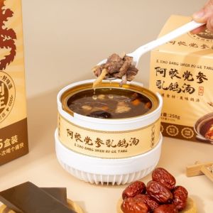Premium Self-Heating Ejiao Codonopsis Pigeon Soup Herbal Nourishing Instant Tonic