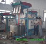 10KW Heating Power PVC Shrink Film Blowing Machine Product Thickness 0.025-0