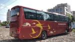 247kw Diesel Oil 50 Seats 2015 Year Used Yutong Buses Yuchai Engine Low