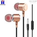 10mm Speaker Wired Metal Earbuds Noise Cancelling Stereo Heave Bass Earphones