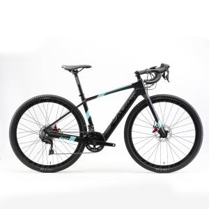 China 11KG SAVA Carbon Fiber E-Gravel Bike 40 KM/H Max Speed With 700*40c Gravel Tires factory