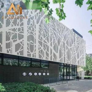 China Decoration Perforated Laser Cut Aluminium Panels factory