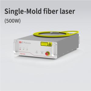 China 500W Continuous Wave Fiber Laser High Efficiency For Metal Applications factory