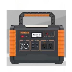 China Camping Outdoor Mobile Power Supply 1000W Ternary Lithium Battery factory