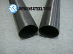 ST35.8 Heat Exchanger Seamless Carbon Steel Pipes 25.4*2.77 DIN17175