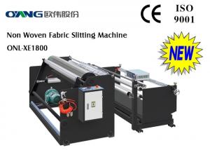 China Industrial Paper Slitter Rewinder Machine Non Woven Fabric Slitting Machine factory