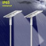 High lumen waterproof ip65 40w 80w integrated all in one led solar street light