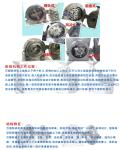 Granule/food mill grinding machine