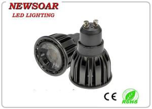 China 7w mr16 lamp cup uses citizen cob chip with CRI&gt;85 factory