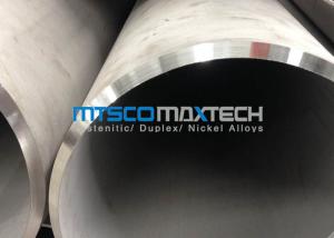 China UNS S31803 Duplex Steel Pipe Cold Rolled Pipe 1.4410 Material factory