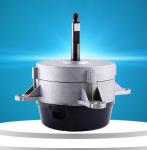 Cooling Axial Flow Dc Brushless Fan Motor 12v 24V With Built In Controller
