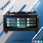 2013-2015 F-TYPE Roadster Jaguar Radio Car Stereo Replacement Head Unit Touch