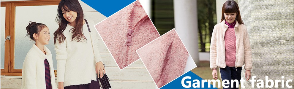 Soft Outdoor Apparel Fabric Textile Garment Sherpa Lining Fabric