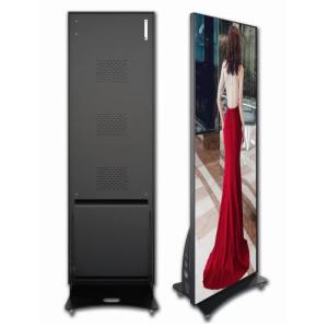 China Outdoor Led Digital Display Board Poster Advertising 4G P2.5 P3 Seamless Flatness factory