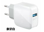 UK EU Plug Quick Charge 3.0 Charger With Single USB For Mobile Phone Accessories