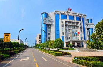 SANLI MEDICAL
