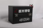 Li-Ion 48 Volt 20Ah Electric Motorcycle Battery Pack
